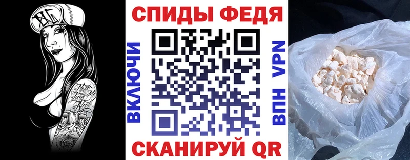 АМФЕТАМИН Premium  KRAKEN вход  Опочка 