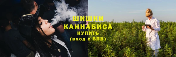 мескалин Балабаново