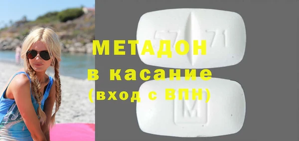 мескалин Балабаново
