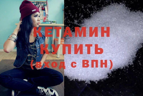 метадон Аркадак