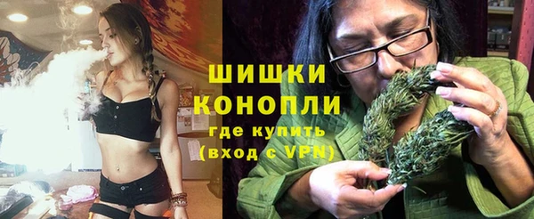 мескалин Балабаново