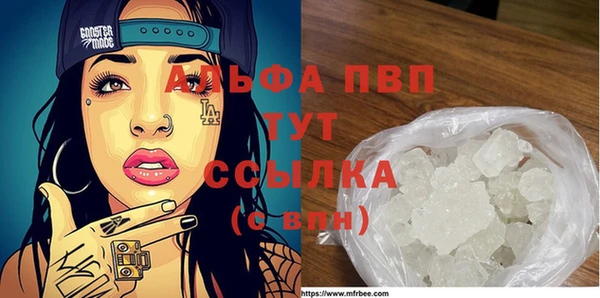 герыч Баксан
